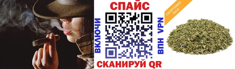 купить наркотик  Жердевка  БУТИРАТ оксибутират 