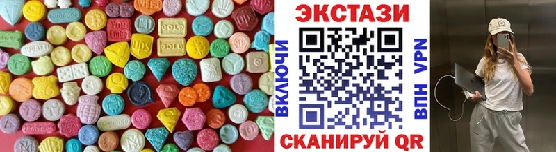 купить наркотики сайты  Жердевка  Ecstasy Punisher 