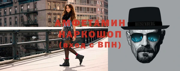 герыч Дмитровск