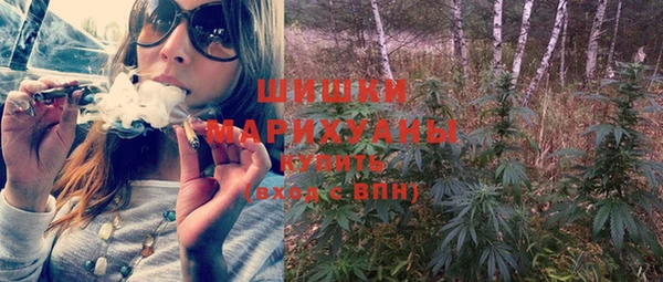 мдма Дмитров