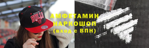 СК Гусь-Хрустальный