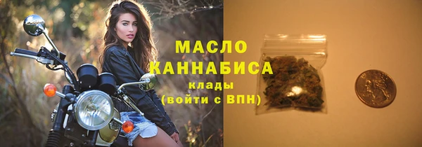 СК Гусь-Хрустальный
