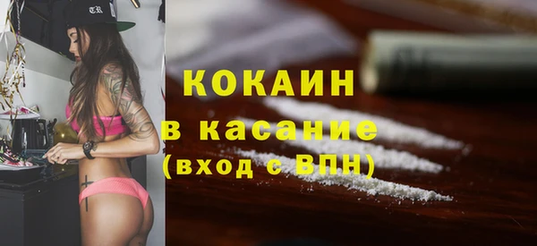герыч Дмитровск