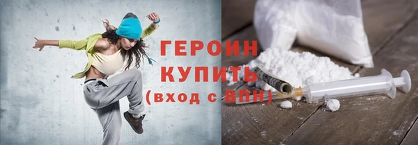 а пвп мука Бабаево