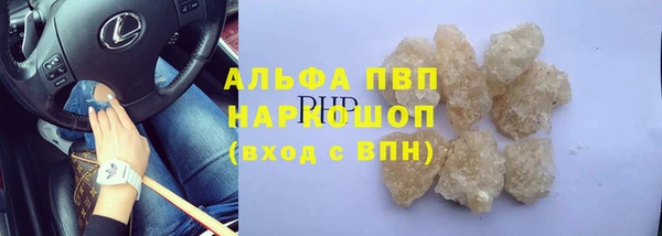 кокаин колумбия Ахтубинск