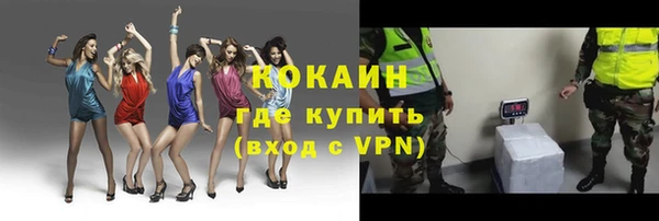 герыч Дмитровск