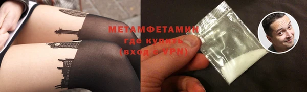 а пвп мука Бабаево