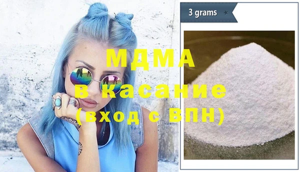 кокаин колумбия Ахтубинск