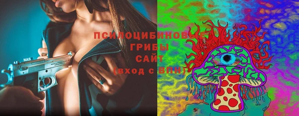 мдма Дмитров